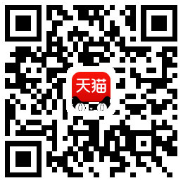 芝人堂靈芝孢子粉微商城